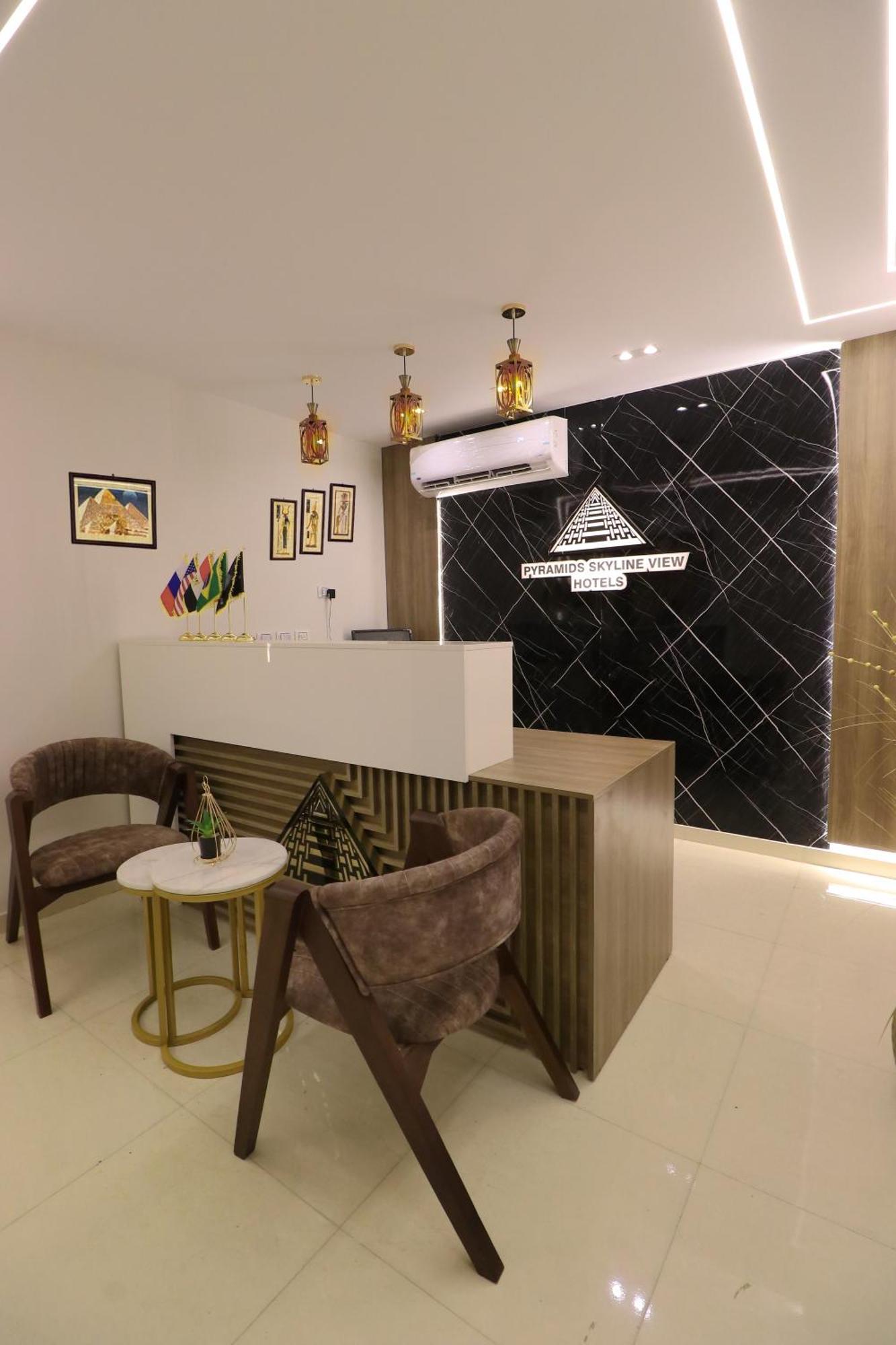 Pyramids Skyline Hotel Cairo Kafrat al Jabal Ngoại thất bức ảnh